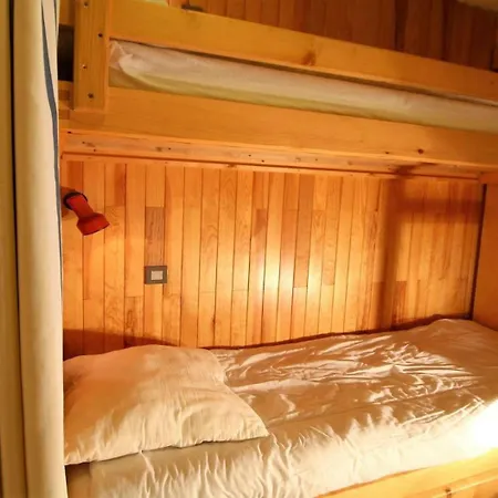 Le Centre - 2 Pieces Pour 6 Personnes Mae-3305 Apartment La Plagne