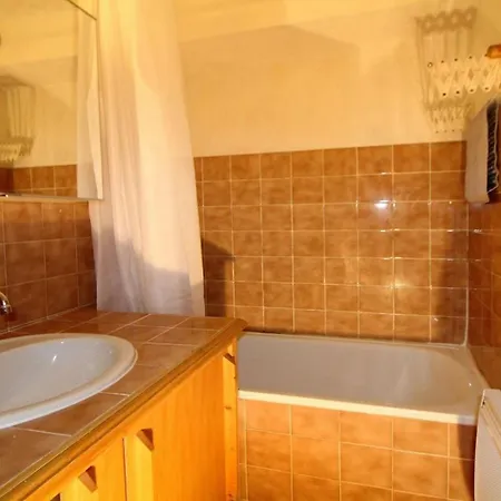 Le Centre - 2 Pieces Pour 6 Personnes Mae-3305 La Plagne